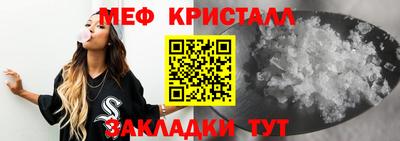 jwh Бугуруслан