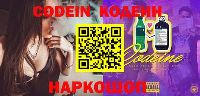 jwh Бугуруслан