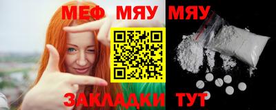 дистиллят марихуана Будённовск