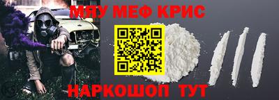 jwh Бугуруслан
