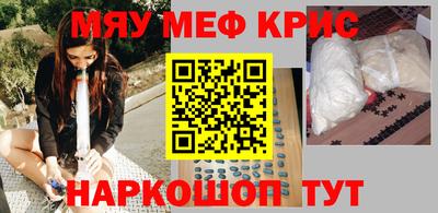 дистиллят марихуана Будённовск