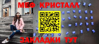 jwh Бугуруслан