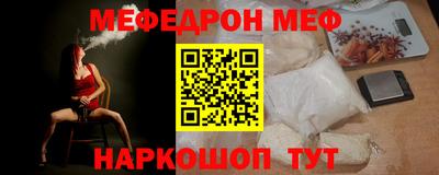 jwh Бугуруслан