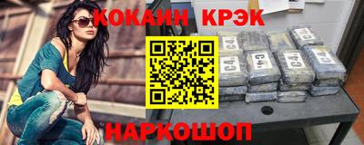 дистиллят марихуана Будённовск