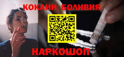 дистиллят марихуана Будённовск