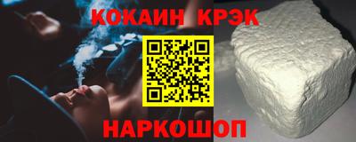 jwh Бугуруслан