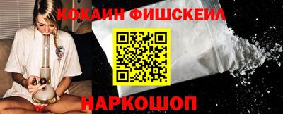 mdma Кизляр