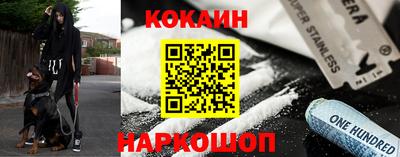 дистиллят марихуана Будённовск