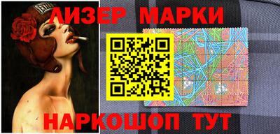 ПСИЛОЦИБИНОВЫЕ ГРИБЫ Керчь
