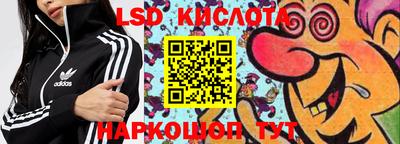 дистиллят марихуана Будённовск