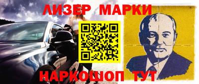 jwh Бугуруслан