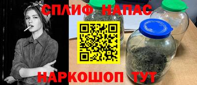 jwh Бугуруслан