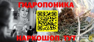 jwh Бугуруслан