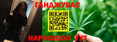 мет Жуковский