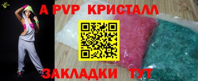 jwh Бугуруслан