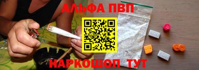 дистиллят марихуана Будённовск