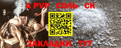jwh Бугуруслан