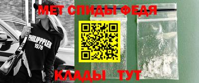 экстази Заволжье