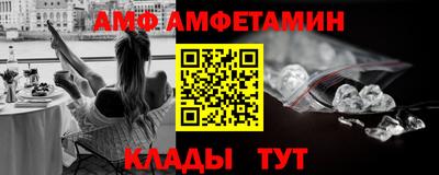jwh Бугуруслан