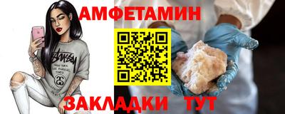 дистиллят марихуана Будённовск