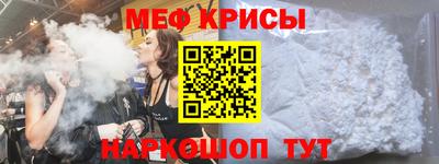 соль ск Бузулук