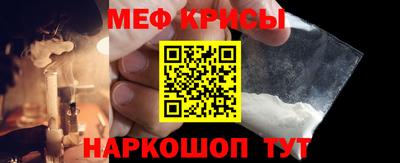 дистиллят марихуана Будённовск