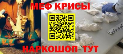 дистиллят марихуана Будённовск